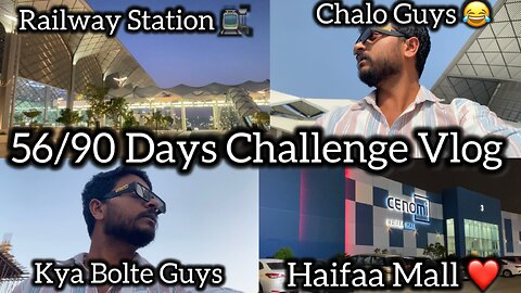 56/90 days Challenge | 90 Days Challenge In Saudi Arabia Lifestyle Vlogs Video | Support Karo Guys |