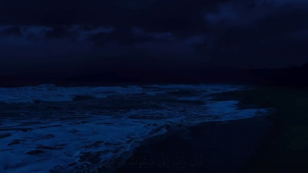 #القرآن_الكريم