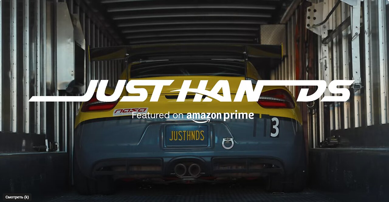 How Artlist music drives Amazon Prime stories