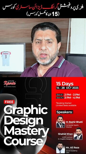 🎓 Master the Skills of Graphic Design & Branding in Just 2 Weeks – Free Course!