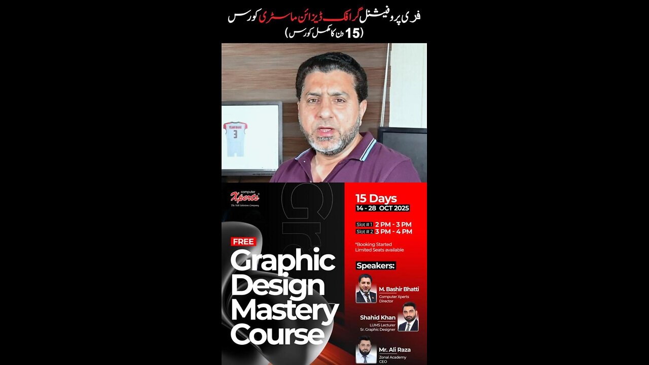 🎓 Master the Skills of Graphic Design & Branding in Just 2 Weeks – Free Course!