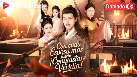 Con cada esposa más fuerte, ¡conquistaré Veridia!