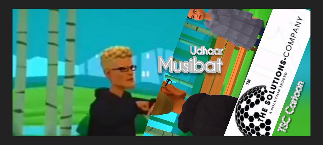 Udhaar|Kids Cartoon|TSC Team