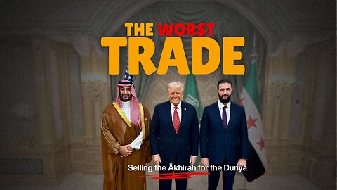 Who Is More Foolish Than One Who Sells His Ākhirah for the Dunyā? | Shaykh Ahmad Musa Jibril