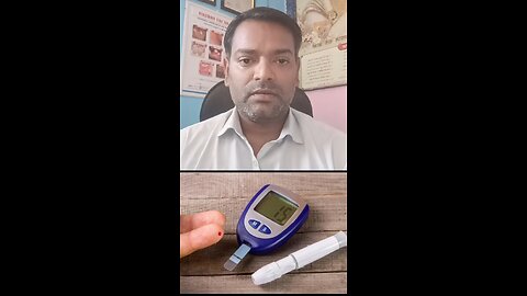 लो ब्लड शुगर ।