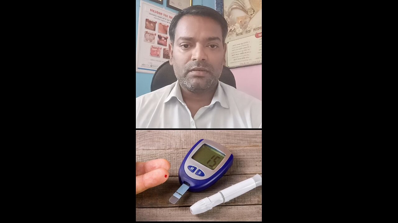 लो ब्लड शुगर ।