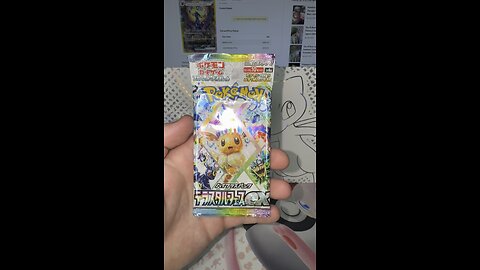 Pokemon Terastal Festival EX Pack Opening! #pokemon
