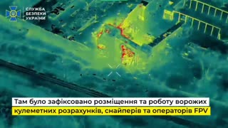 🔥 SBU "Alpha" carried out a series of precise strikes on enemy positions in Pokrovsk