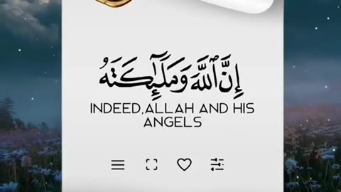 Jazakallah Subahanallah ♥️✨🕊️
