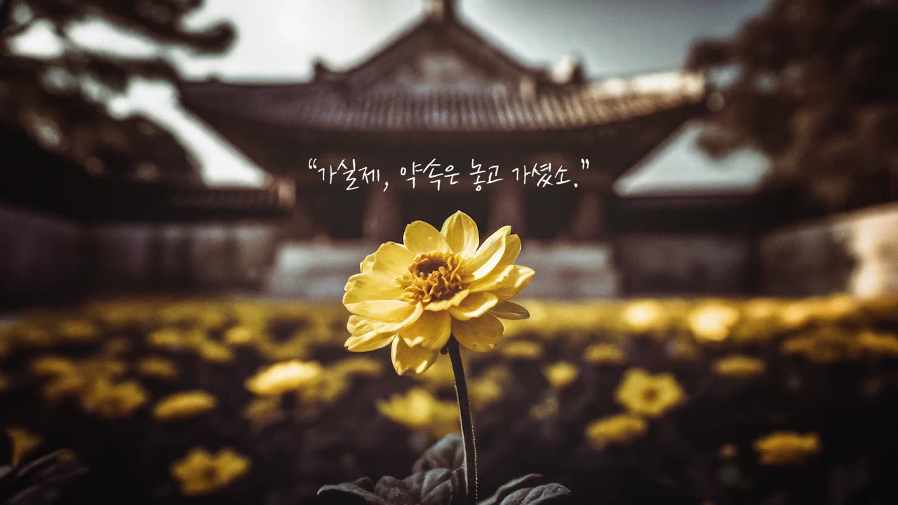 As you departed, you left the promise behind(4 hours of repeating oriental-style piano music)