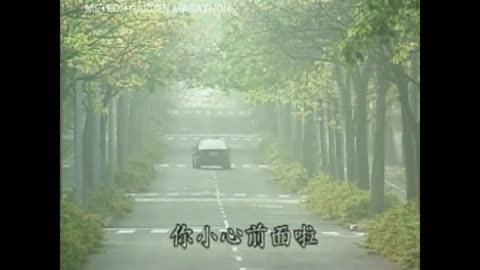 Meteor Garden Season 1 Ep. 2