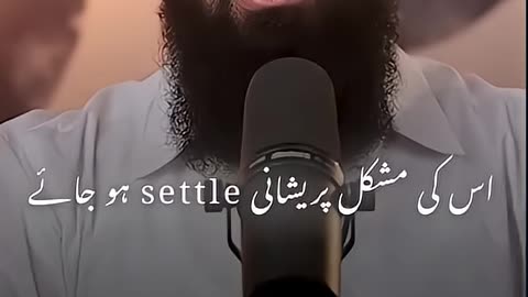 Jo Shaks Kisi Pe Ahsan Karta Hai 💯 Tuaha Ibn Jalil Youth Club trending motivation post.mp4