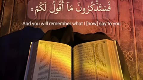 Jazakallah ♥️✨🕊️