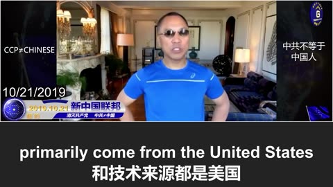 中兴涉南美等地长期行贿，中共“蓝金黄”全球运作再添铁证