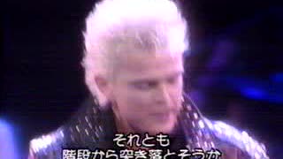 The Who with Billy Idol - Cousin Kevin = Los Angeles 1989