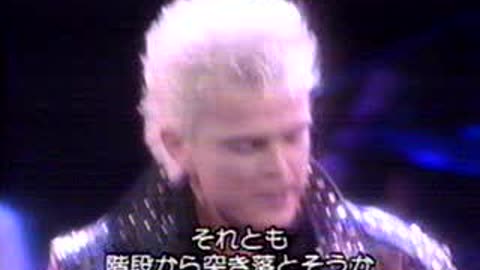 The Who with Billy Idol - Cousin Kevin = Los Angeles 1989