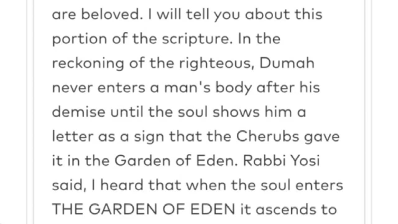 NOON ZOHAR. GIVEN BY R' ALEPH Chayei Sarah 15. 400 Shekels (9/21/25)