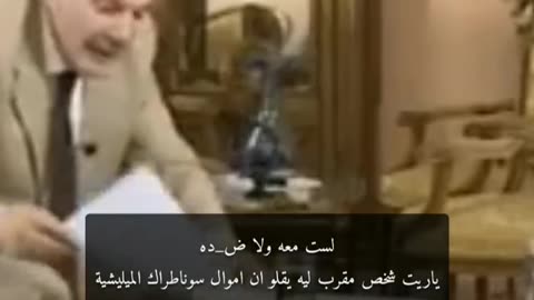 كتيبة القايد الصدر احمد صالح