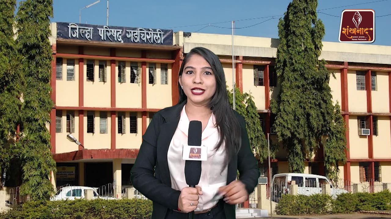 khasdar sansrutik mohotsav 2024 Shankhanaad News #shankhnaadnews #live (2)