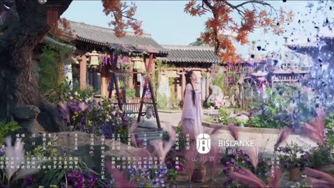 Qingcheng & Gengyun love of petals ending song 11