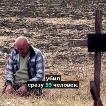 ДЪЛГАТА РЪКА НА ГУР УКРАИНА