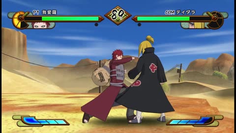 Naruto Shippuuden - Gekitou Ninja Taisen! Special (Gaara story) noob playthrough