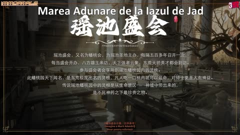 Shrouding The Heavens -Episodul 135