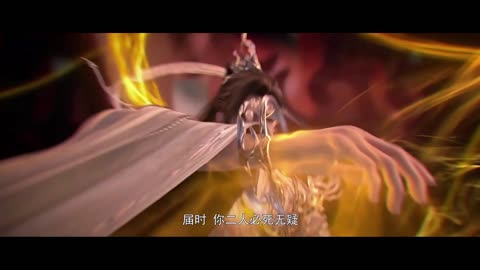 Perfect World Season 2 Episode 70 Explained in Hindi_Urdu