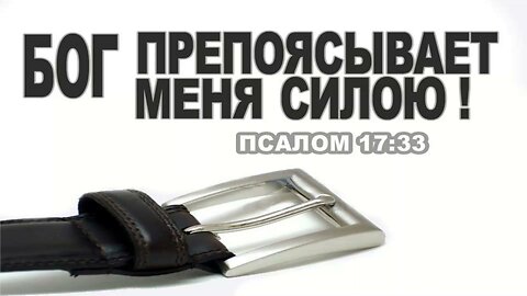 Slavic Full Gospel Church service 102625