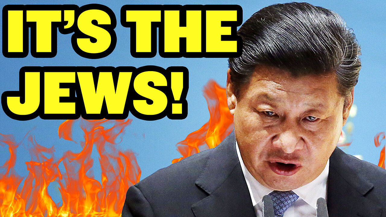 Israel Just Called Out China… and Beijing Lost It
