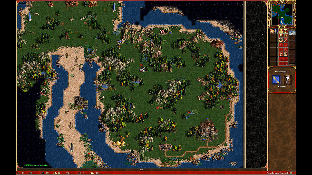 Герои 3: карта "Багрянец и Клевер": играем с другом против нормальной сложности AI, Linux