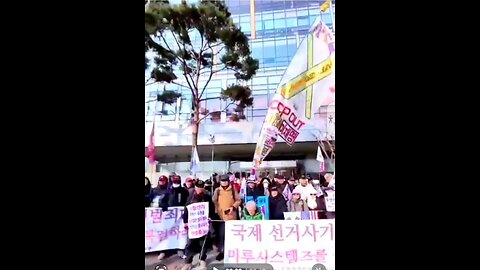 #MiruSystems#VivaTrump#GodBlessAmerica#FraudElection#AWeb#2020USAElection#SaveKorea#FAFO