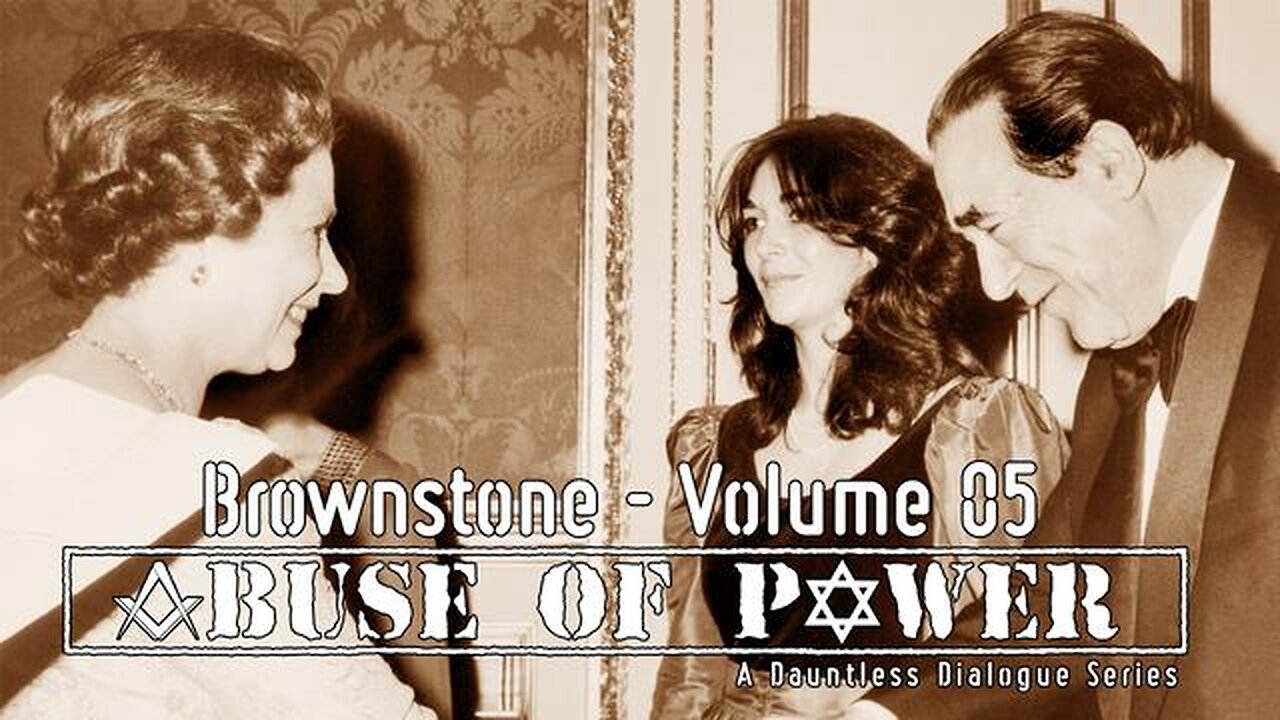 Abuse of Power: Brownstone Part 5