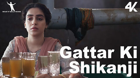 Gattar Ki Shikanji || Sanya Malhotra || Mrs.