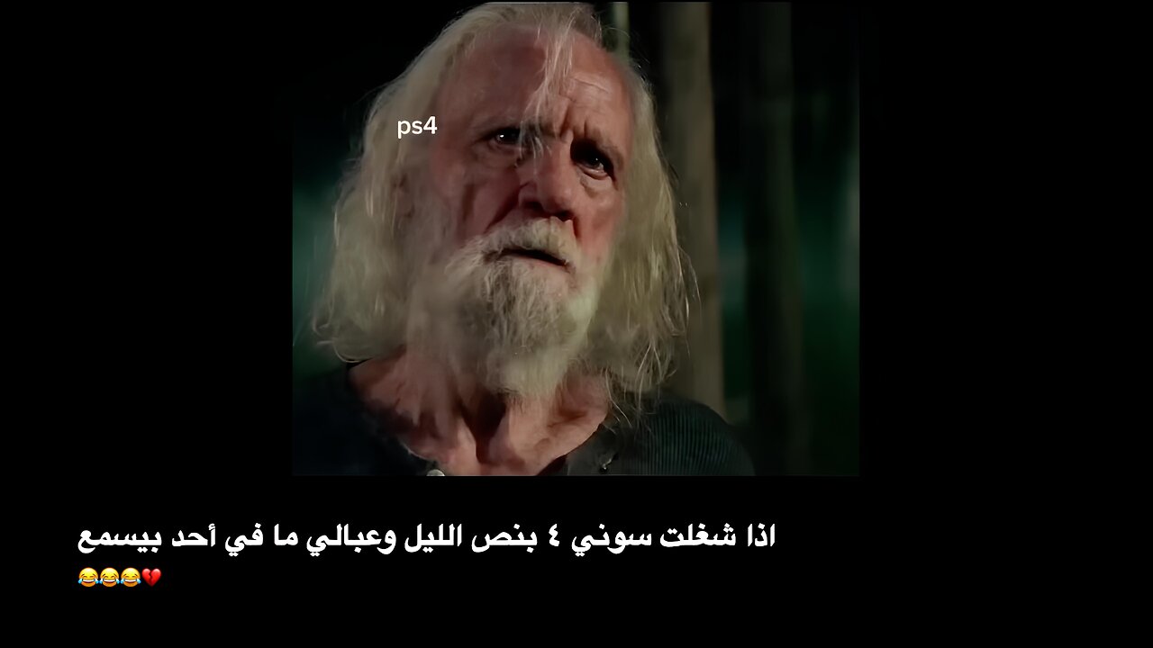 أفضل النكت مجمعة #205 تشكيلة أفضل ميمز 😂😂😂😂 ذبات تضحك