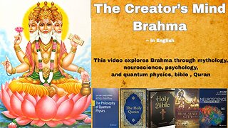 Who is Brahma | the Hindu God of Creation | Om brahma Namah