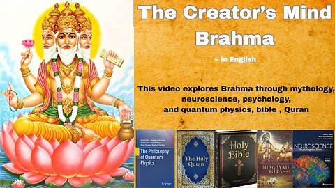 Who is Brahma | the Hindu God of Creation | Om brahma Namah