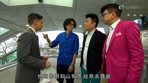 餐餐渣流灘 ( 勁粗口 ! 慎入 ) _ 21-NOV-2025 _ 撩鬼攞命 PART 3