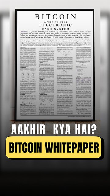Day 3/60 – Bitcoin Whitepaper: सब कुछ यहीं से शुरू हुआ 📜