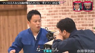 【中字】水曜日的Downtown 210721 - 吐槽藝人遇到情況也能馬上吐槽