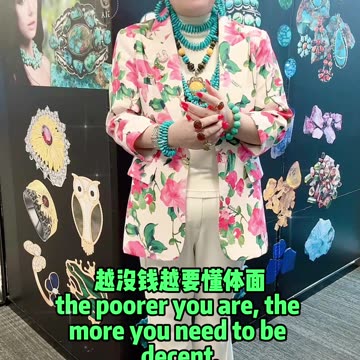 20251011-06 Don’t Show Poverty Buying Turquoise Budget Less Still Decent