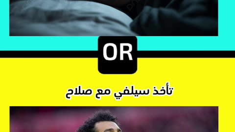 Mo salah