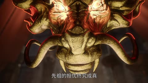 World of Immortals Episode 22 Preview