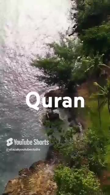 People who fear Allah - Jo log apne Rabb se darty hen