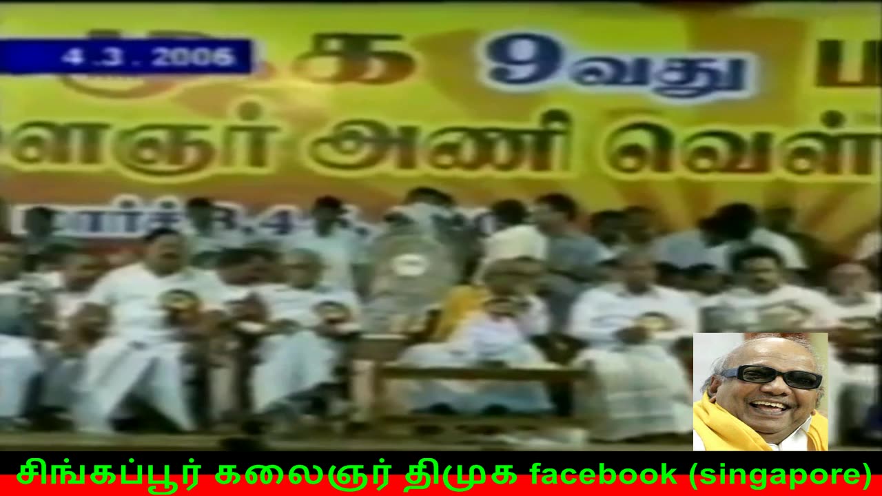 துரோகம் சொன்னதும் நினைவுக்கு வருவது சரத்குமார்