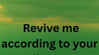 Psalm 119 Part 20 "Great are your tender mercies, Yahweh." #freeaudiobible #christianmusic #music