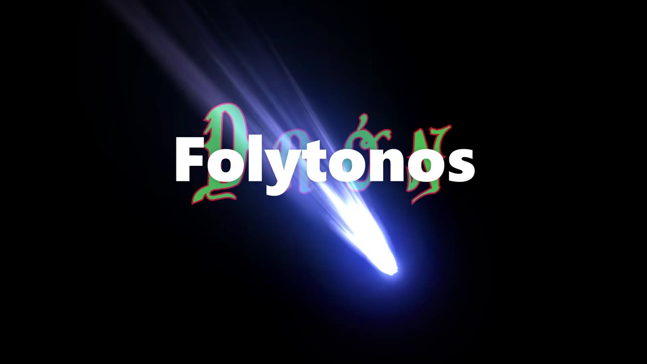 Drón ¦ Folytonos (dalszöveges audió)