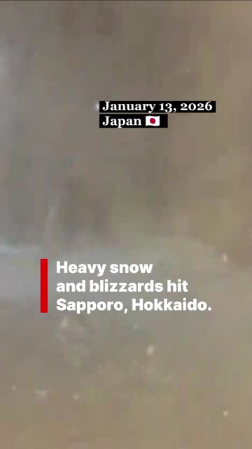 Heavy snow and blizzards hit Sapporo, Hokkaido, Japan 🇯🇵 (13.01.2026)