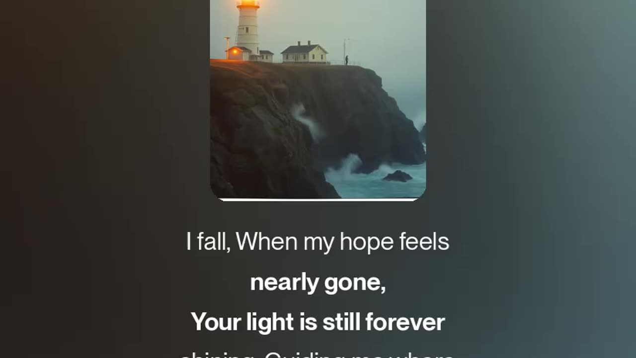 You Are The Lighthouse (V4.5)