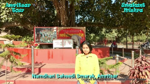 Namdhari Saheedi Smarak-Amritsar